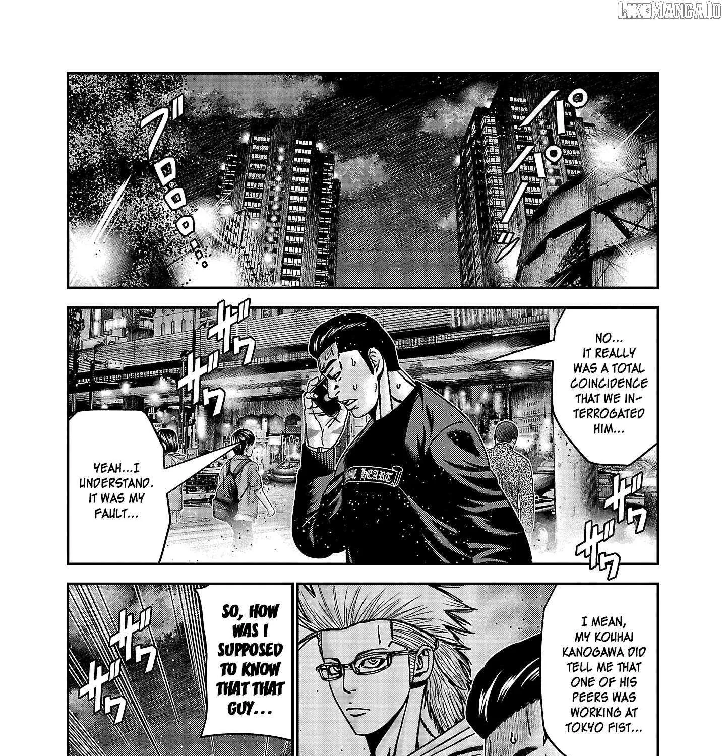 Read Bouncer chapter 88 image 53 on Lezhin