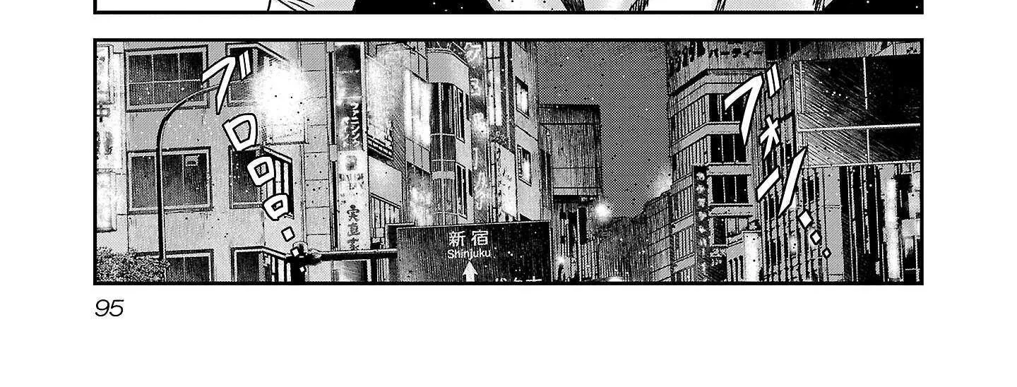 Read Bouncer chapter 88 image 56 on Lezhin