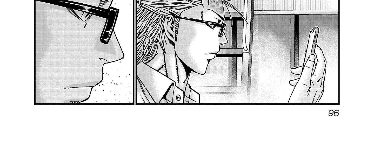 Read Bouncer chapter 88 image 58 on Lezhin