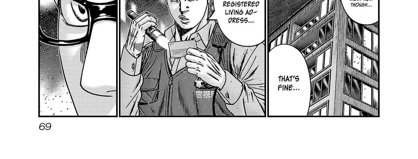 Read Bouncer chapter 88 image 6 on Lezhin