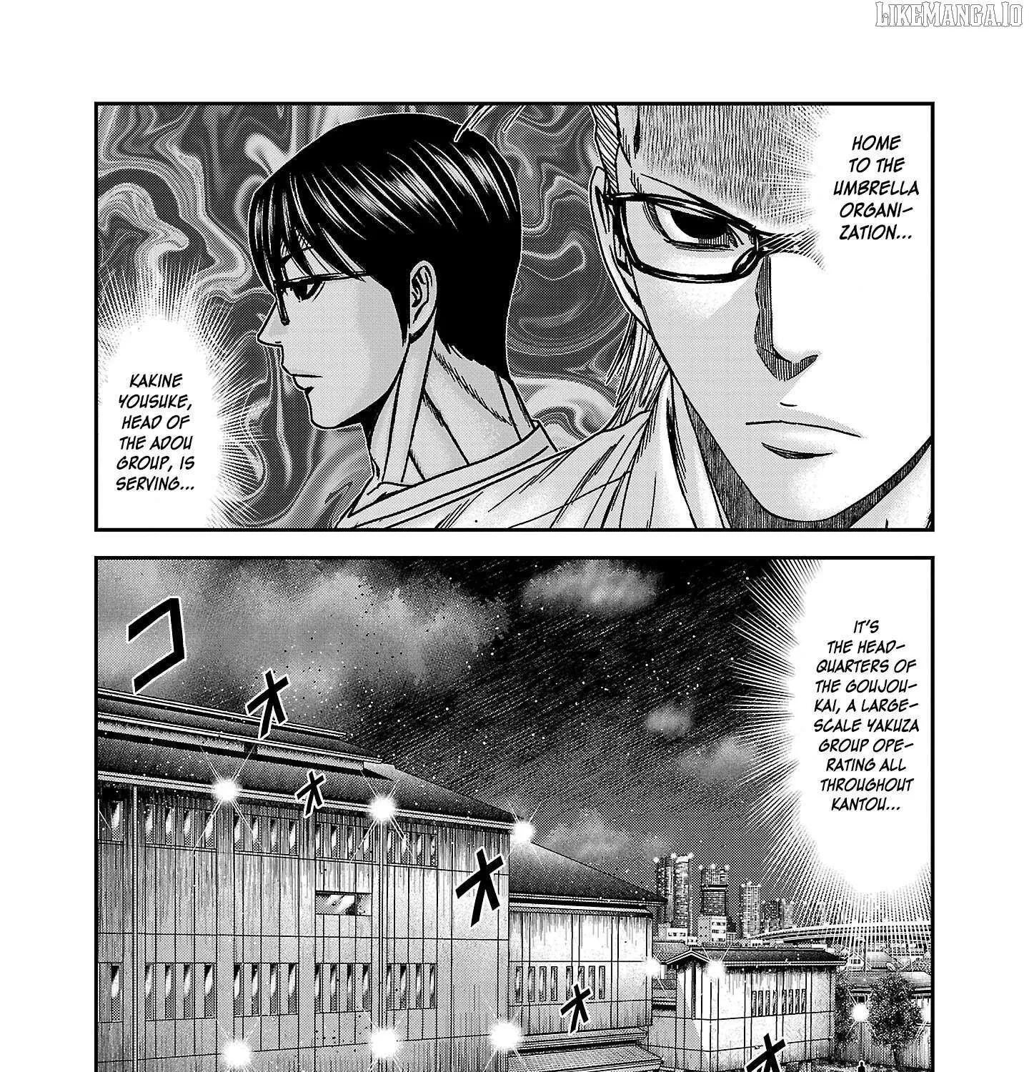 Read Bouncer chapter 88 image 61 on Lezhin