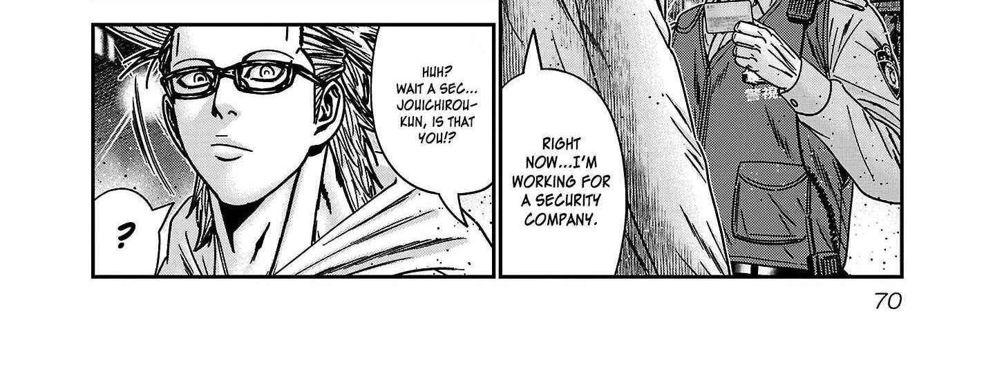 Read Bouncer chapter 88 image 8 on Lezhin