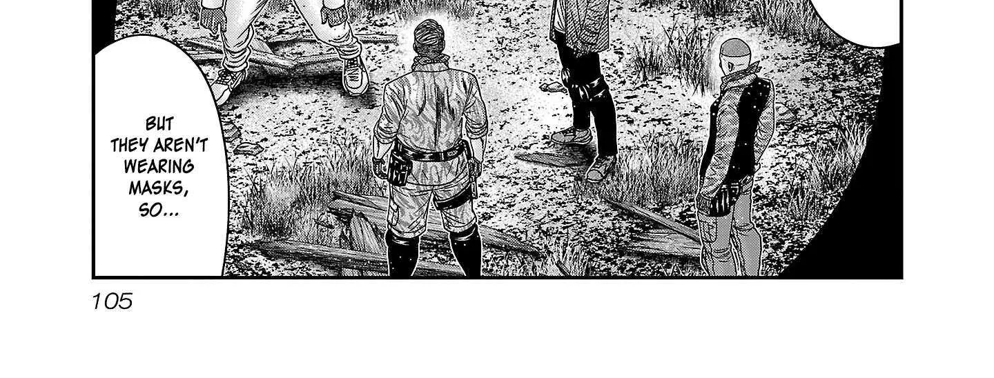 Read Bouncer chapter 89 image 10 on Lezhin