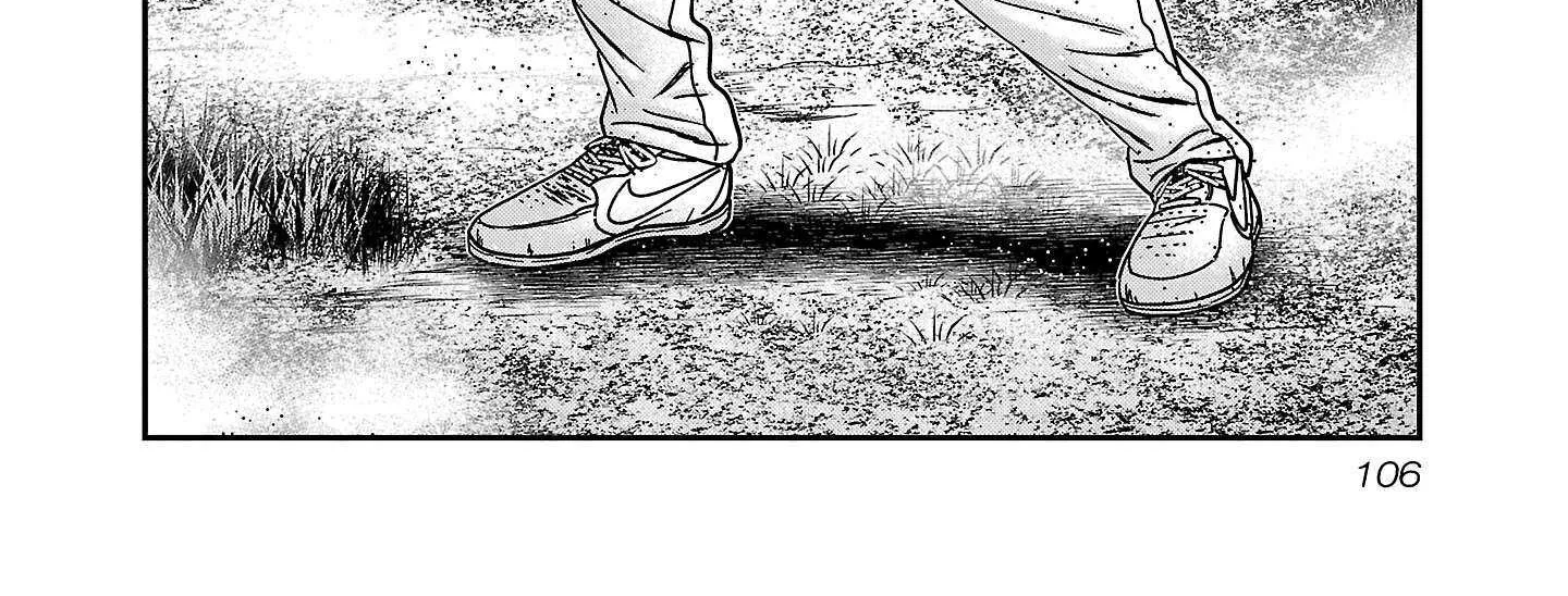 Read Bouncer chapter 89 image 12 on Lezhin