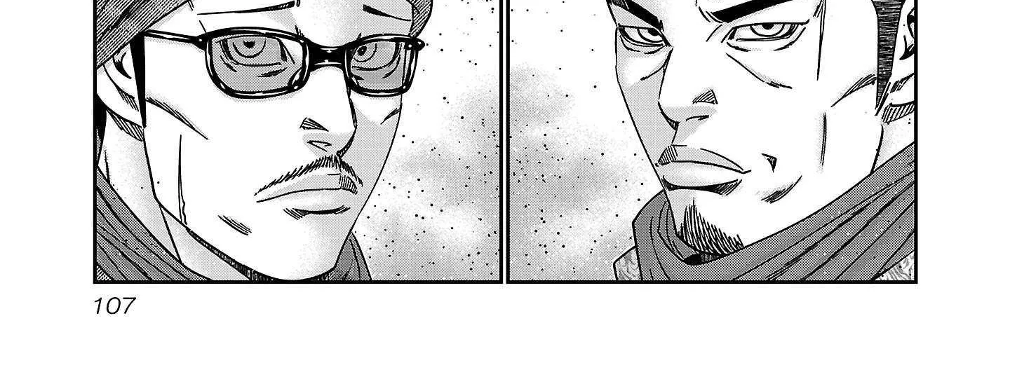 Read Bouncer chapter 89 image 14 on Lezhin