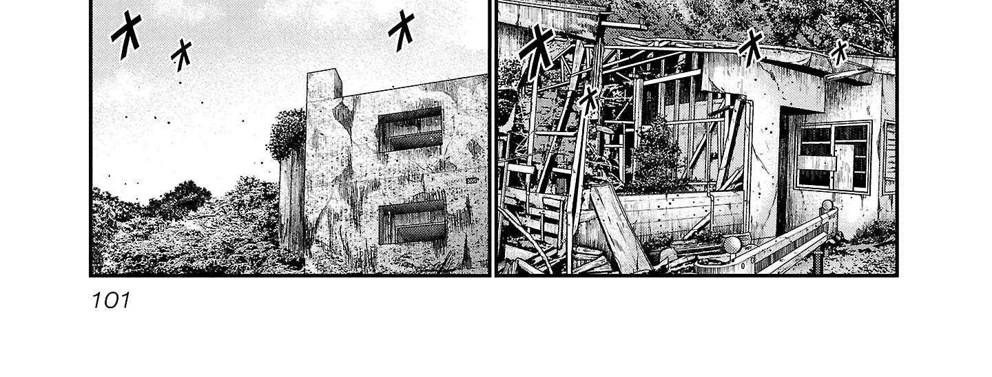 Read Bouncer chapter 89 image 2 on Lezhin
