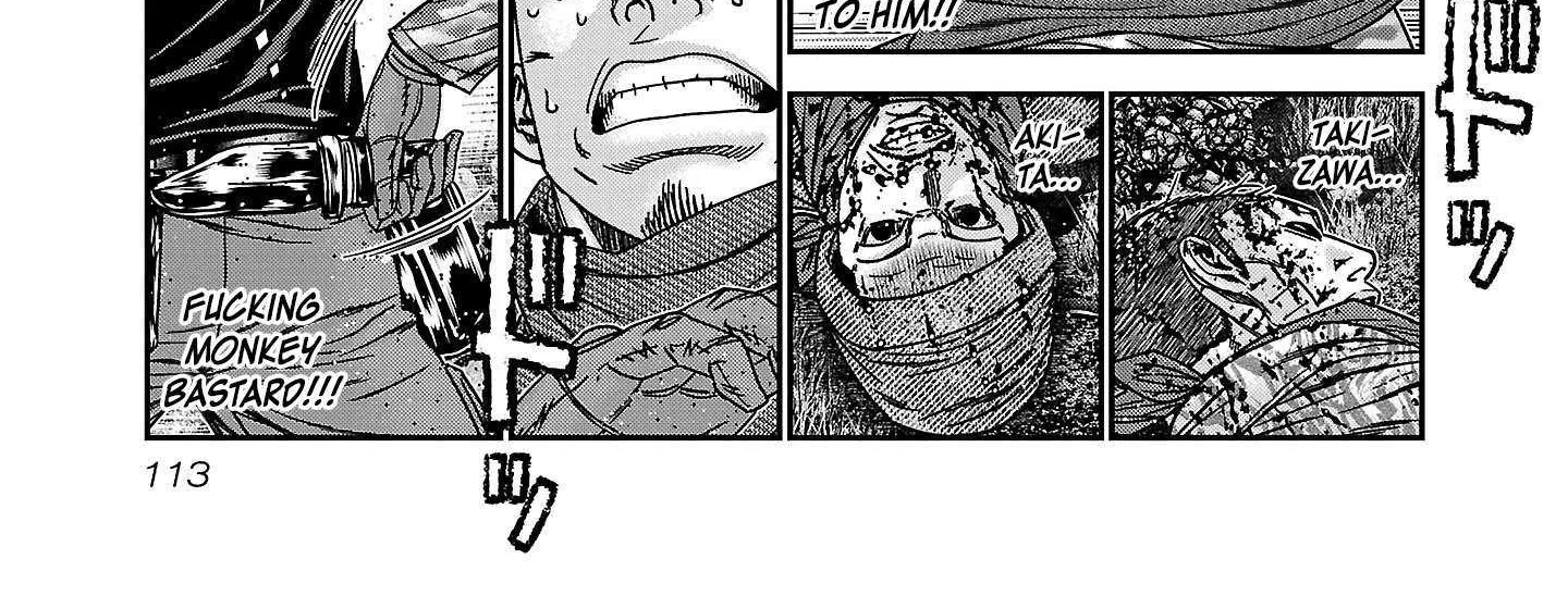Read Bouncer chapter 89 image 24 on Lezhin