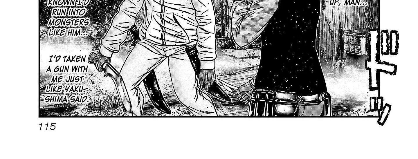 Read Bouncer chapter 89 image 28 on Lezhin