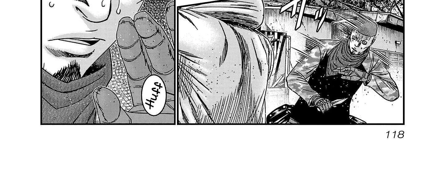 Read Bouncer chapter 89 image 34 on Lezhin