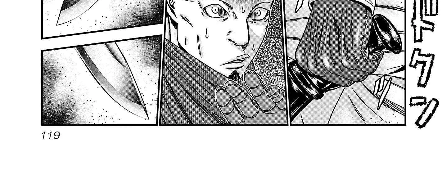 Read Bouncer chapter 89 image 36 on Lezhin