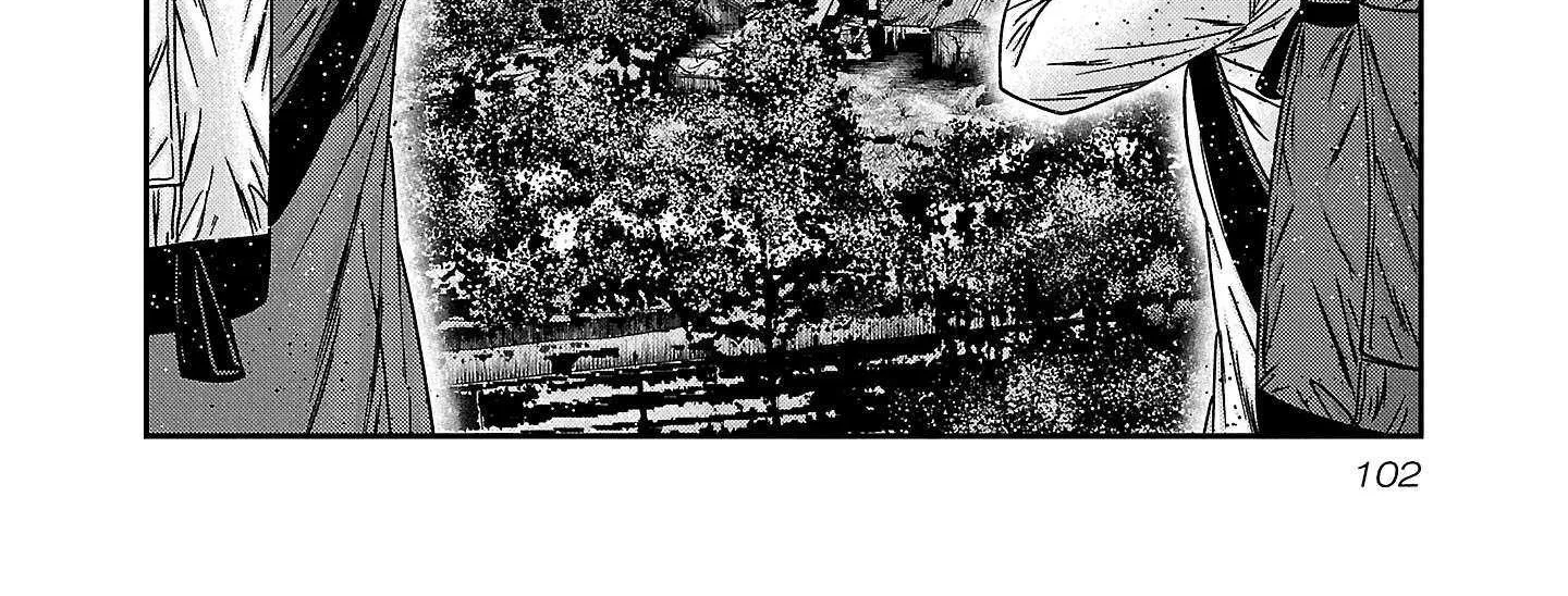 Read Bouncer chapter 89 image 4 on Lezhin