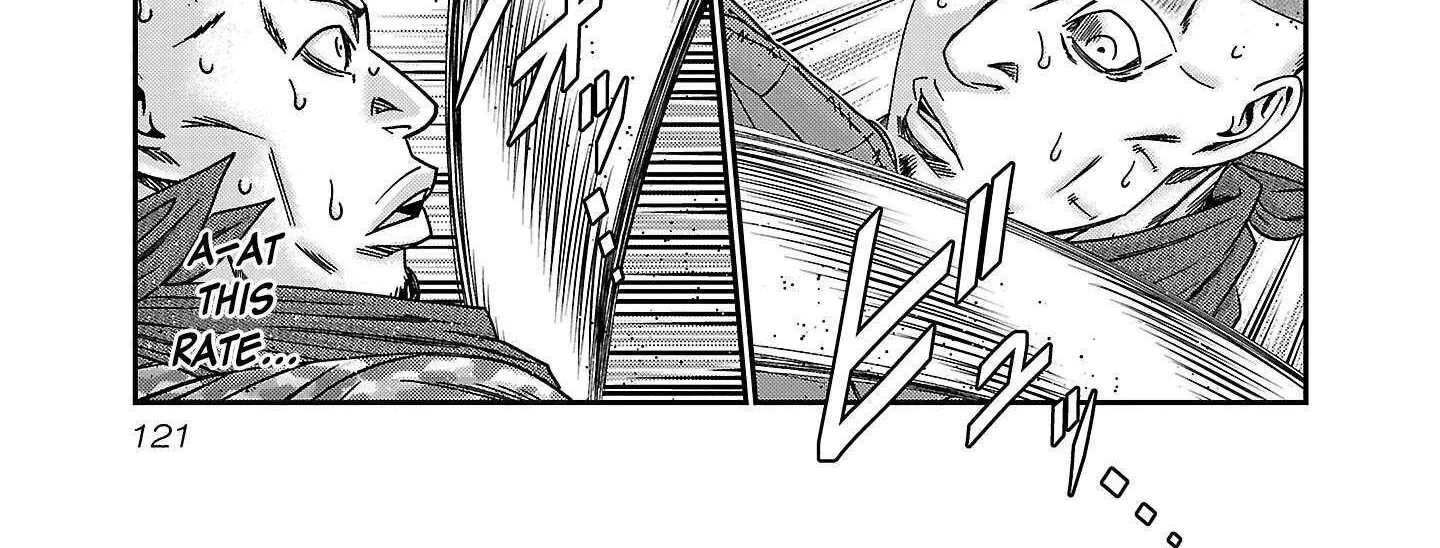 Read Bouncer chapter 89 image 40 on Lezhin