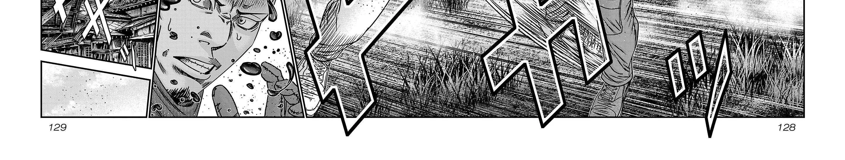 Read Bouncer chapter 89 image 54 on Lezhin