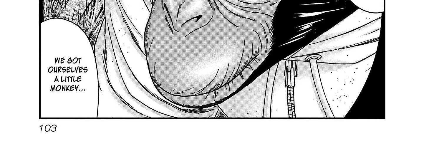 Read Bouncer chapter 89 image 6 on Lezhin