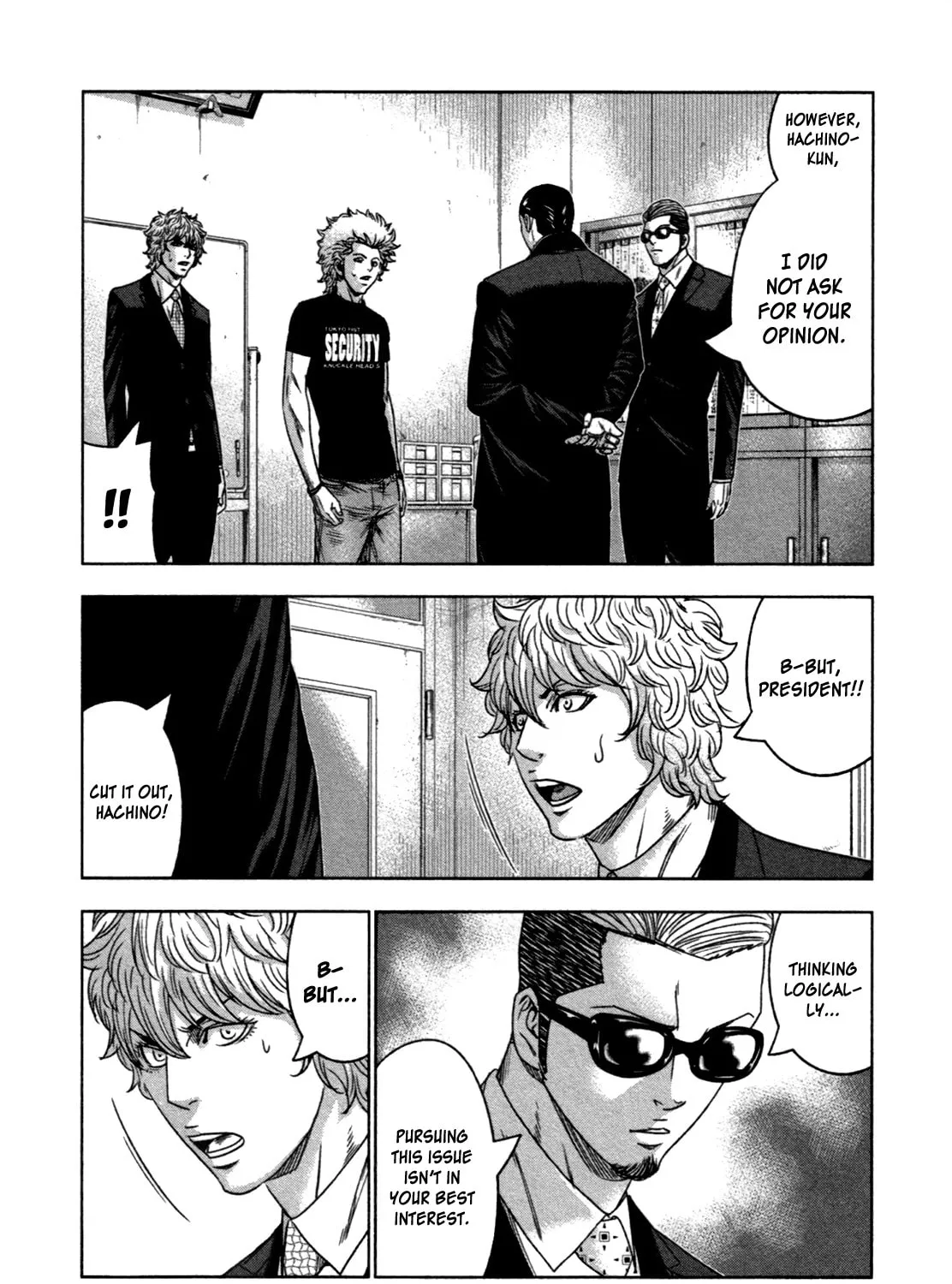 Read Bouncer chapter 9 image 14 on Lezhin
