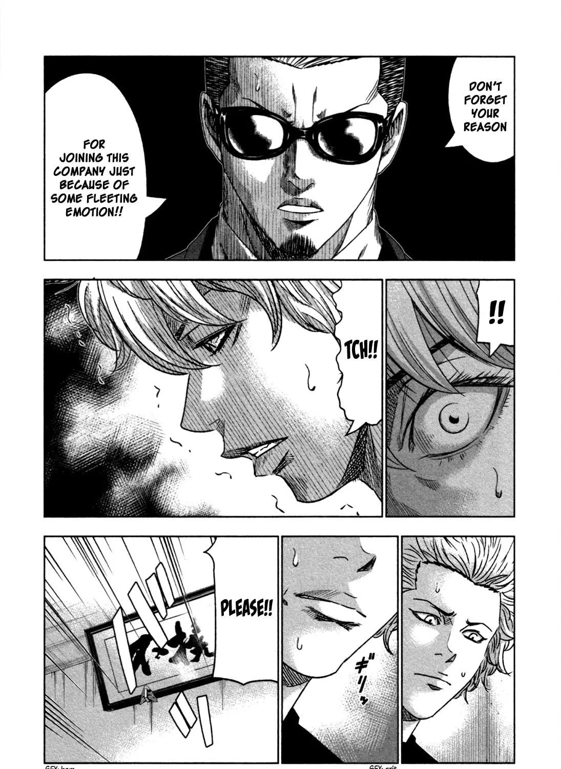 Read Bouncer chapter 9 image 16 on Lezhin