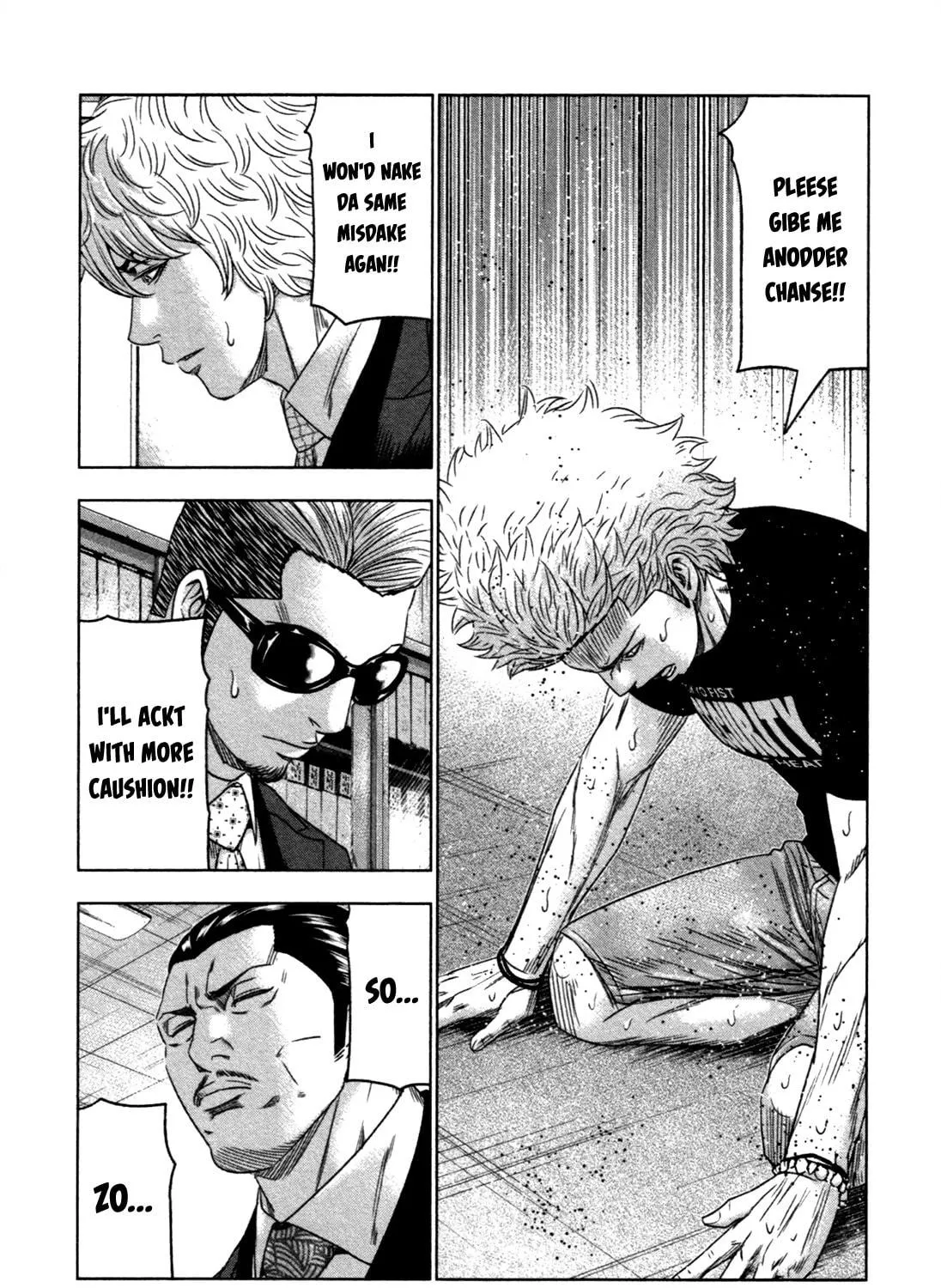 Read Bouncer chapter 9 image 18 on Lezhin