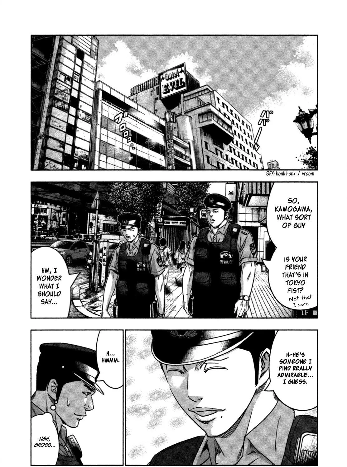 Read Bouncer chapter 9 image 22 on Lezhin