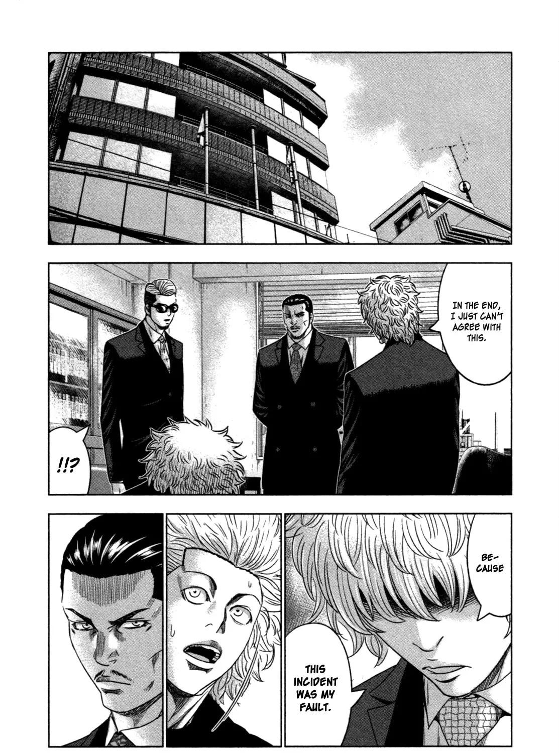 Read Bouncer chapter 9 image 32 on Lezhin