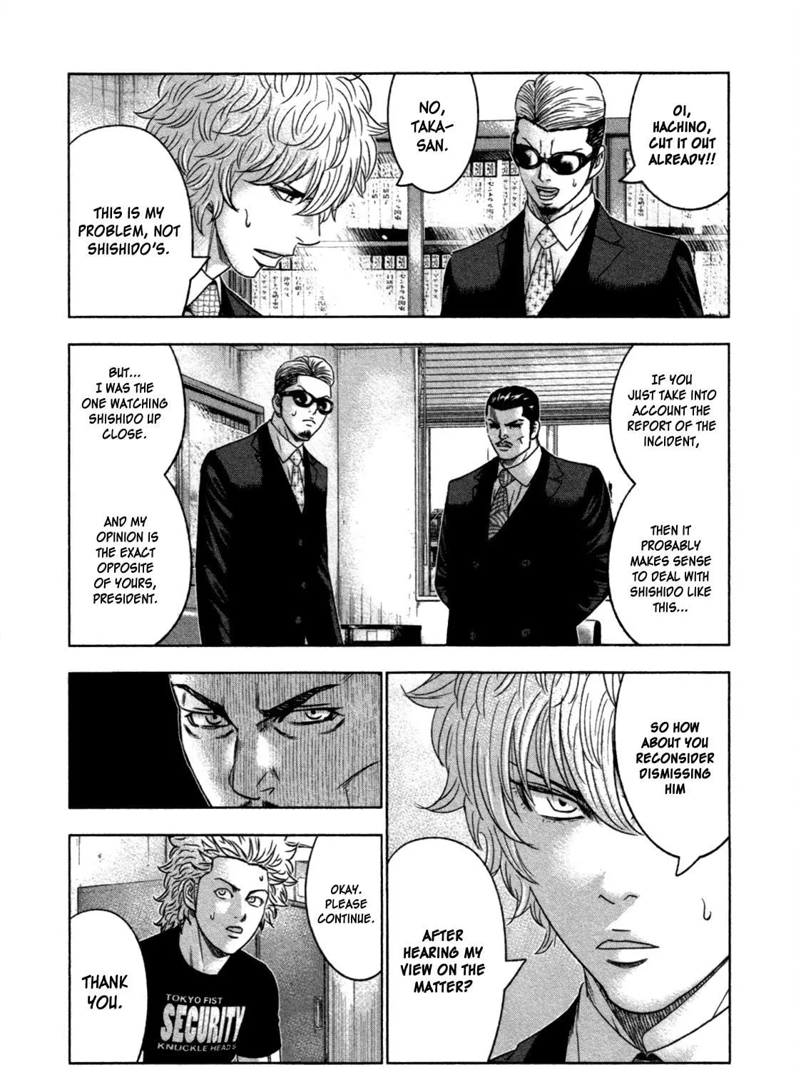 Read Bouncer chapter 9 image 34 on Lezhin