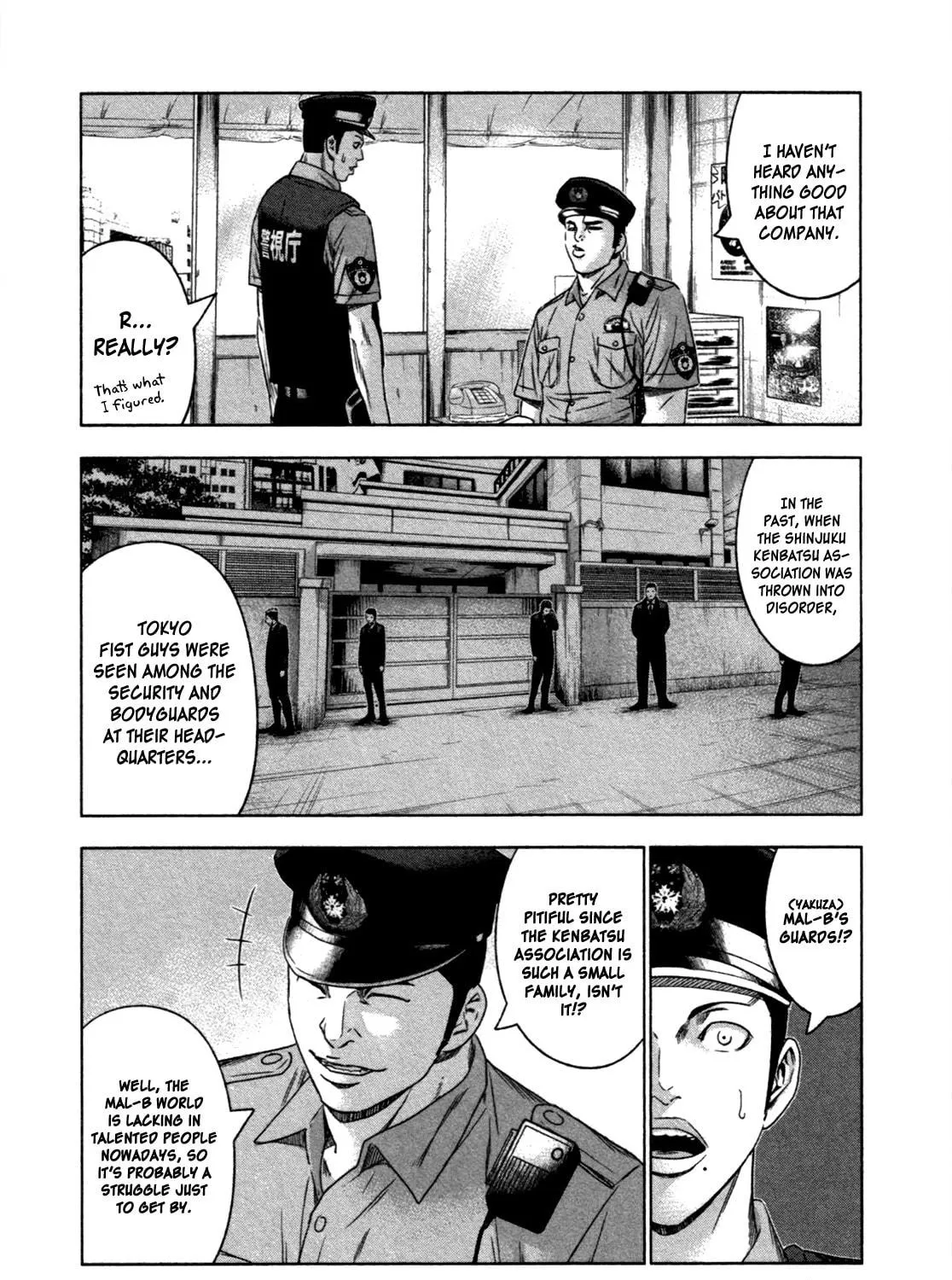 Read Bouncer chapter 9 image 4 on Lezhin