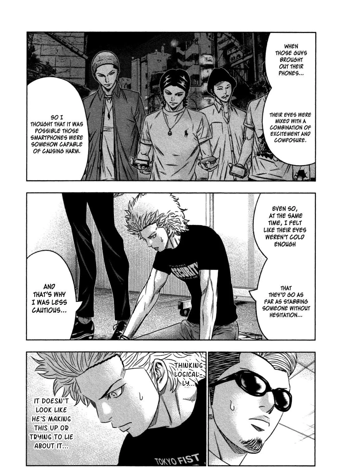Read Bouncer chapter 9 image 40 on Lezhin