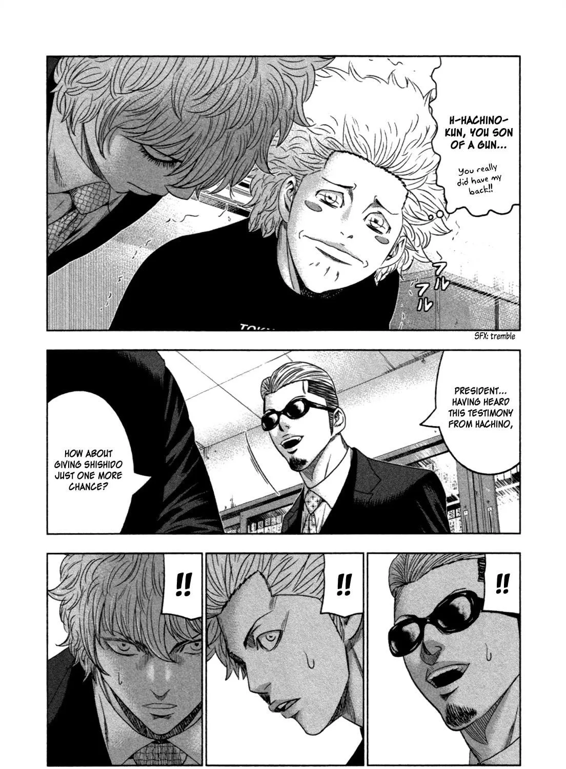 Read Bouncer chapter 9 image 46 on Lezhin