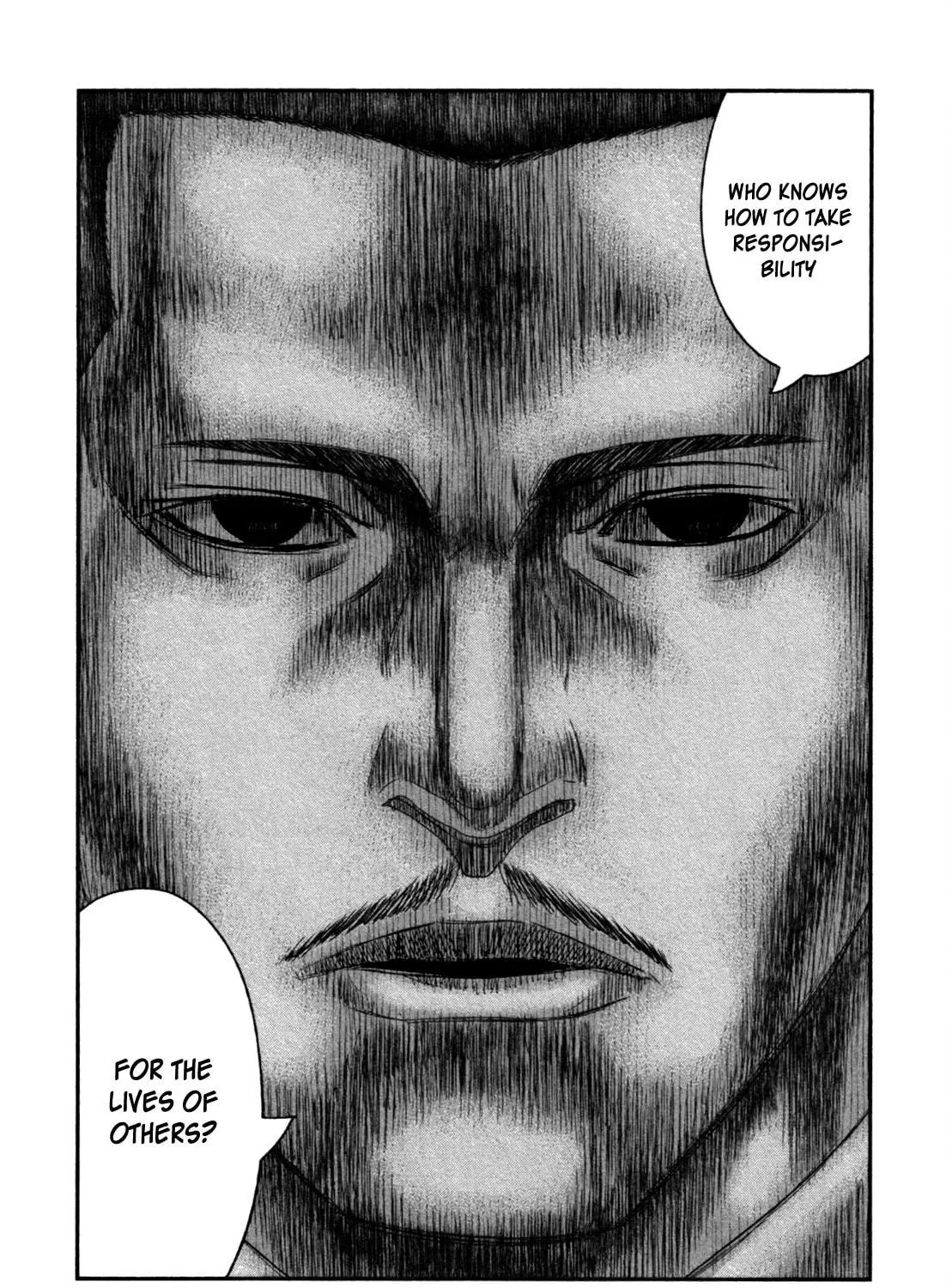 Read Bouncer chapter 9 image 52 on Lezhin