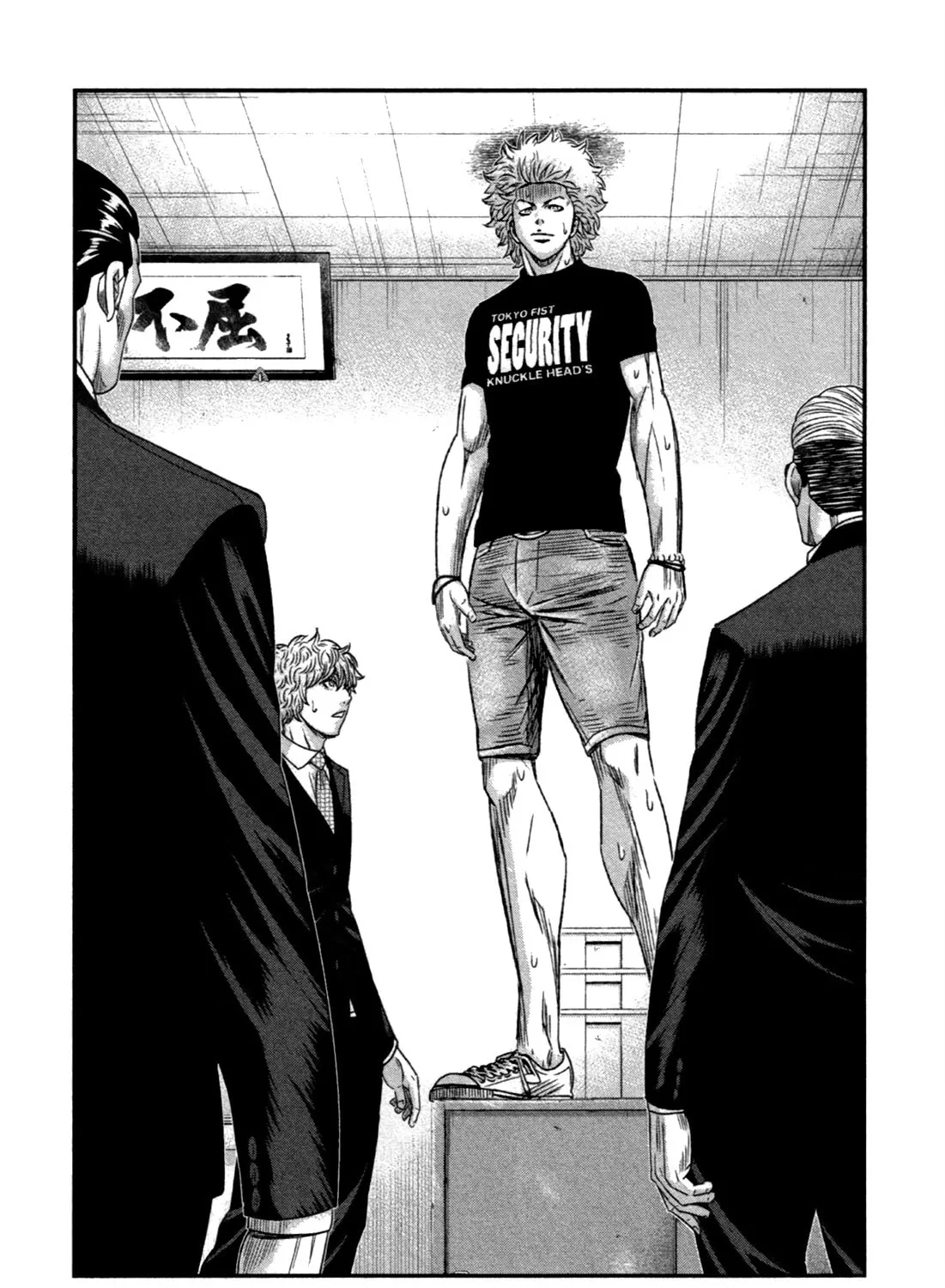 Read Bouncer chapter 9 image 56 on Lezhin