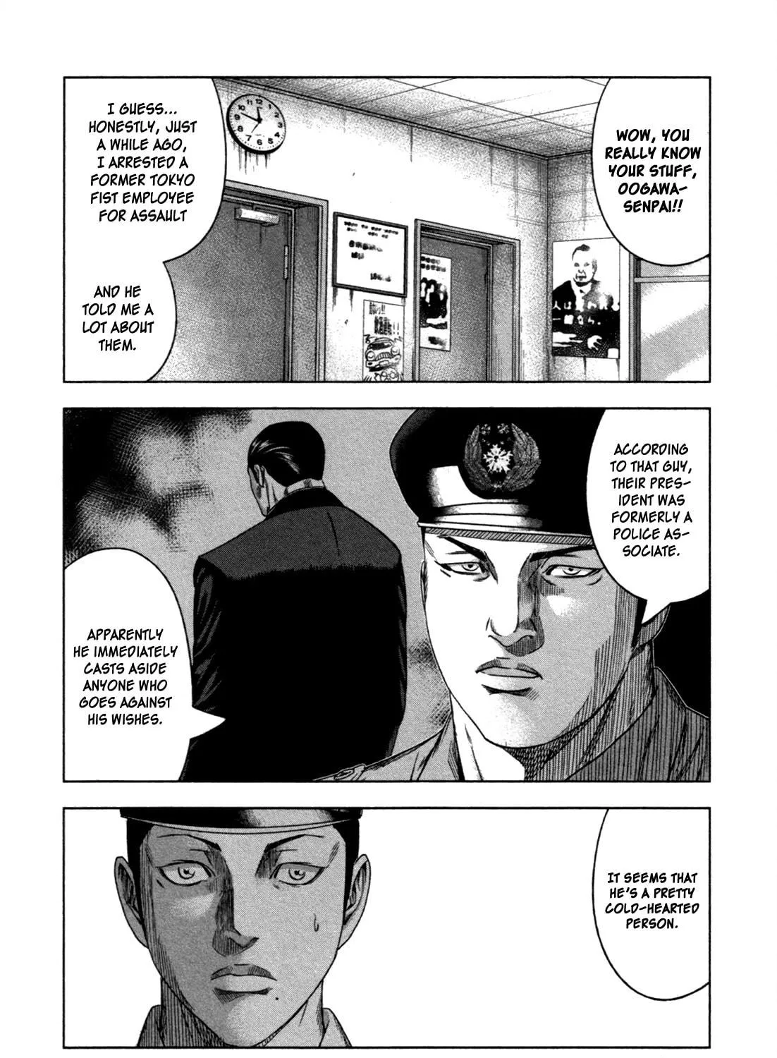 Read Bouncer chapter 9 image 8 on Lezhin