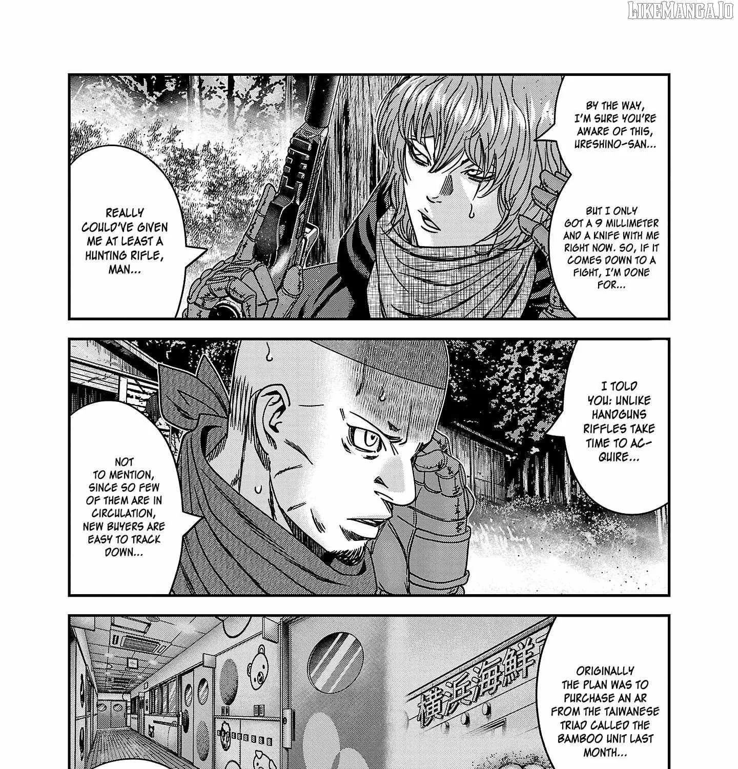 Read Bouncer chapter 90 image 10 on Lezhin