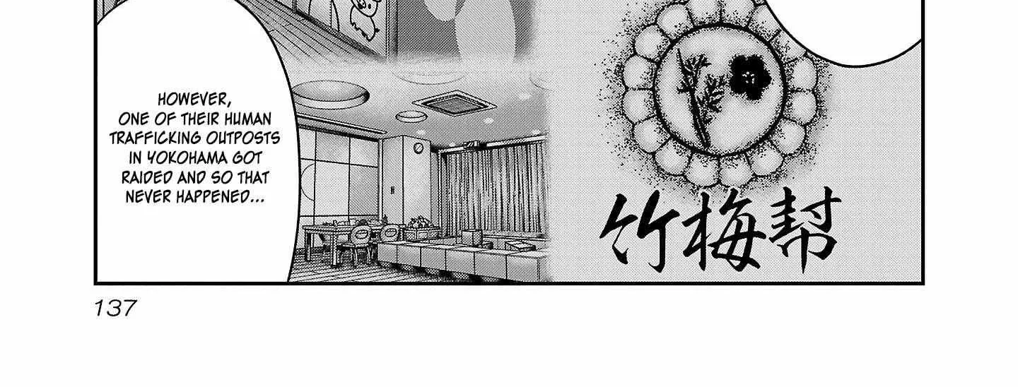 Read Bouncer chapter 90 image 11 on Lezhin