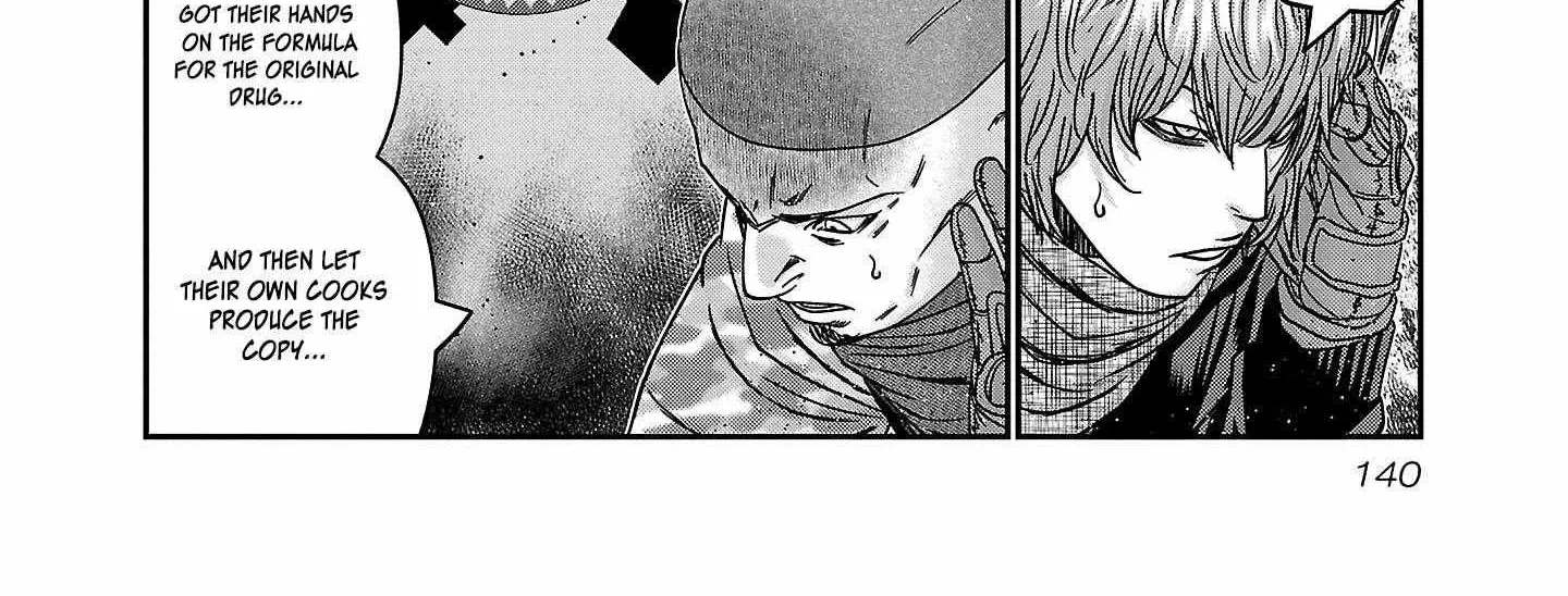 Read Bouncer chapter 90 image 17 on Lezhin
