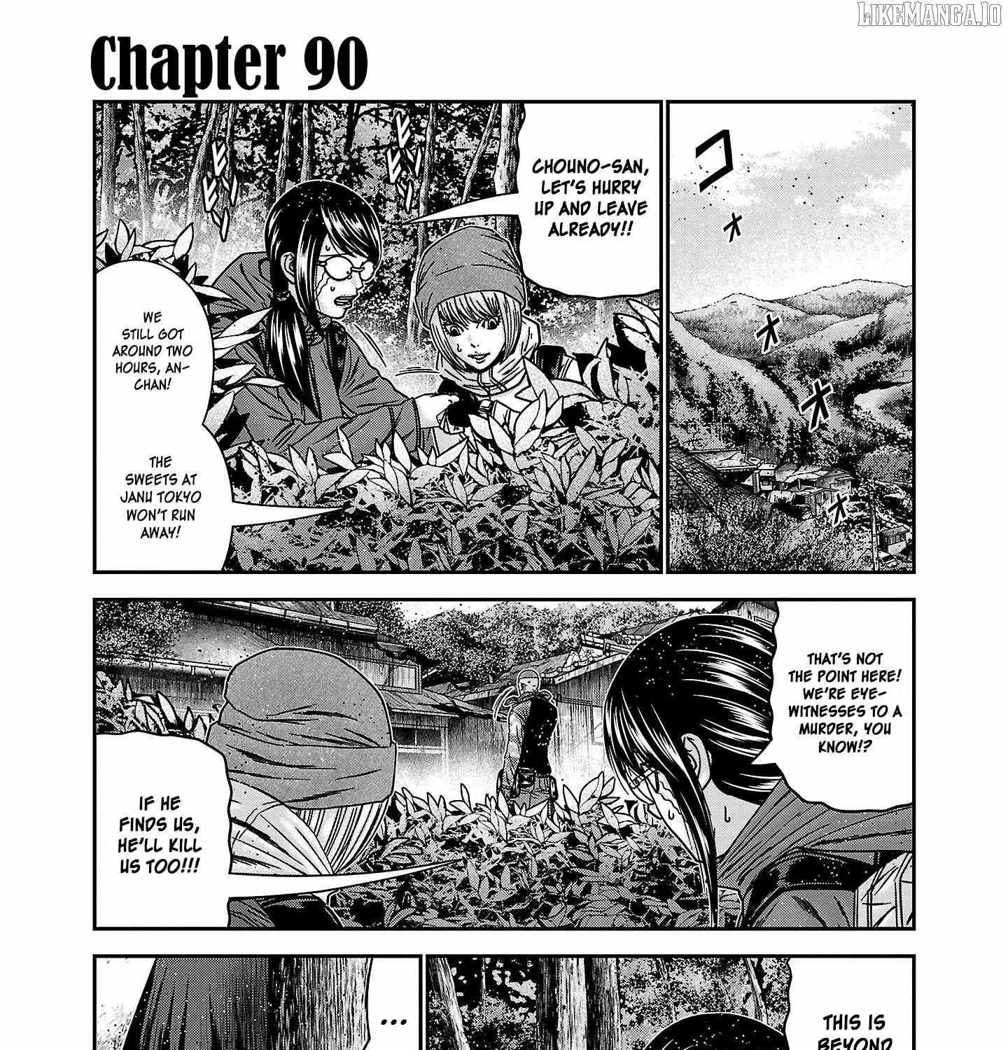 Read Bouncer chapter 90 image 2 on Lezhin