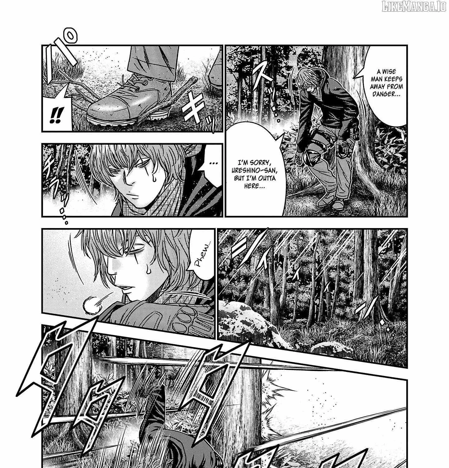 Read Bouncer chapter 90 image 22 on Lezhin