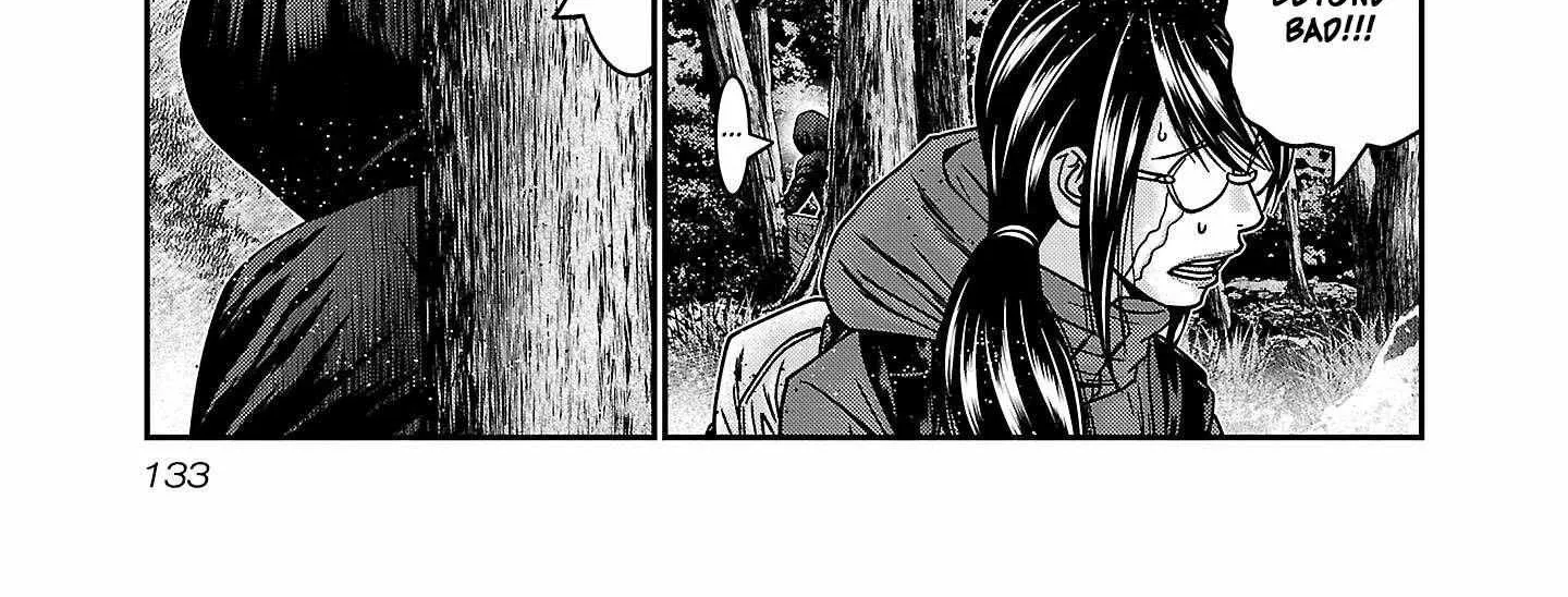 Read Bouncer chapter 90 image 3 on Lezhin