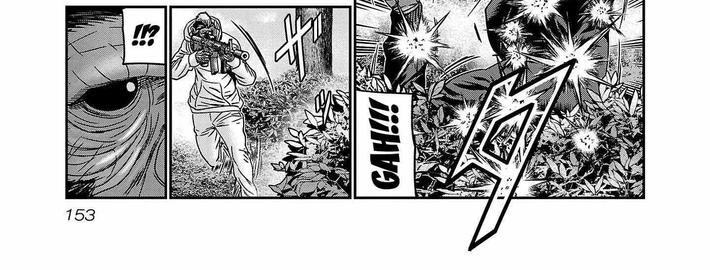 Read Bouncer chapter 90 image 43 on Lezhin