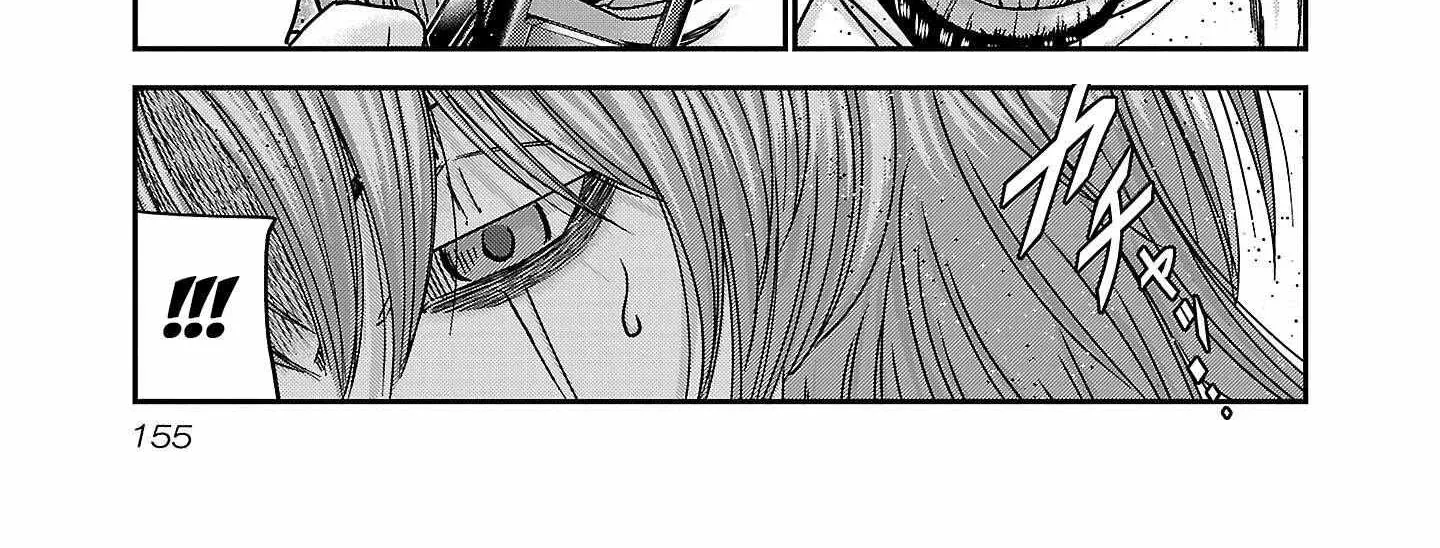 Read Bouncer chapter 90 image 47 on Lezhin