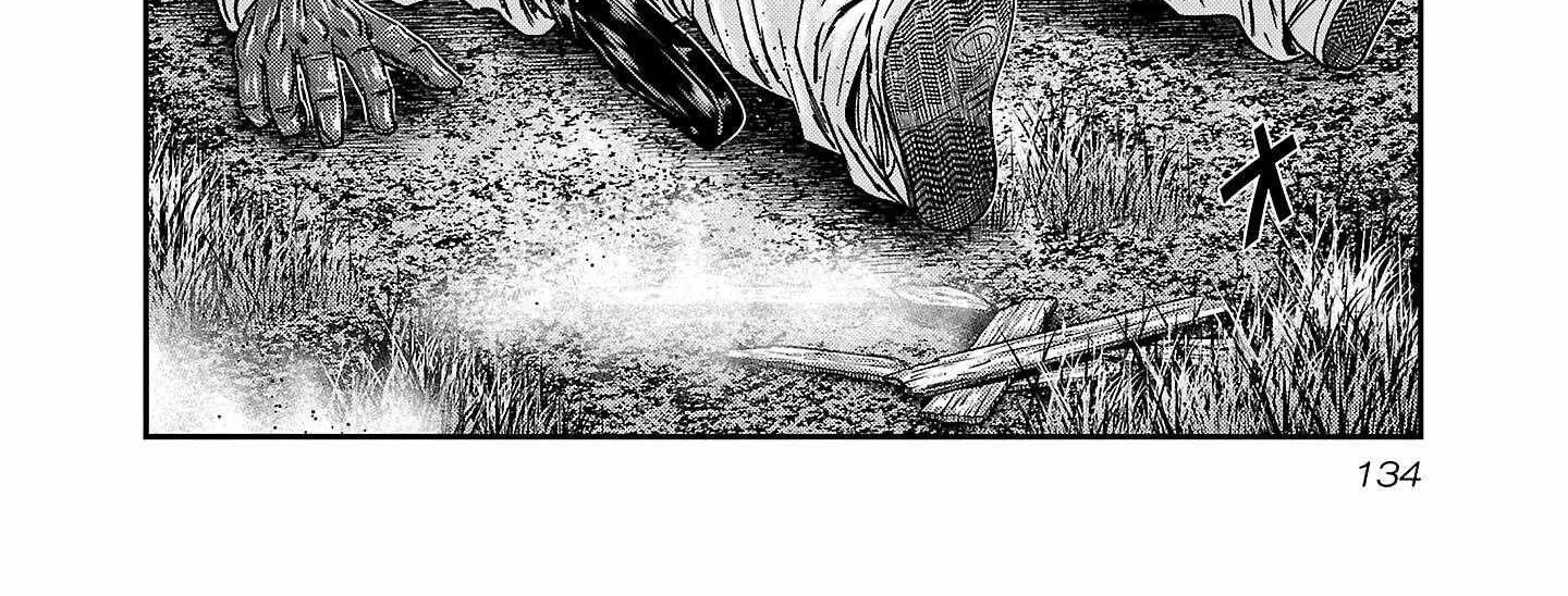Read Bouncer chapter 90 image 5 on Lezhin