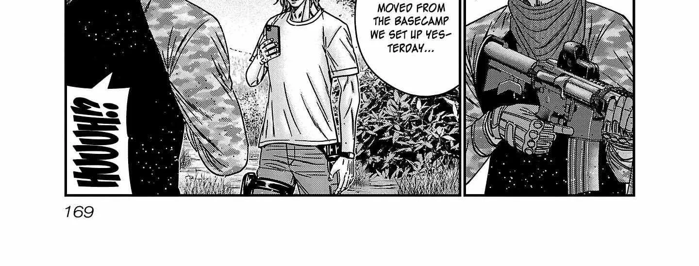 Read Bouncer chapter 91 image 11 on Lezhin