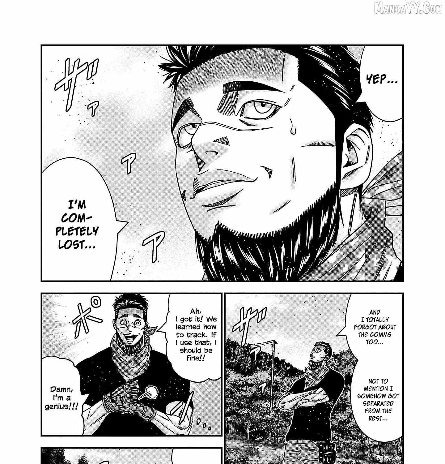 Read Bouncer chapter 91 image 16 on Lezhin