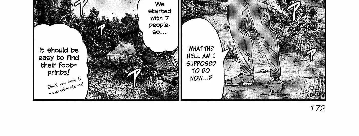 Read Bouncer chapter 91 image 17 on Lezhin