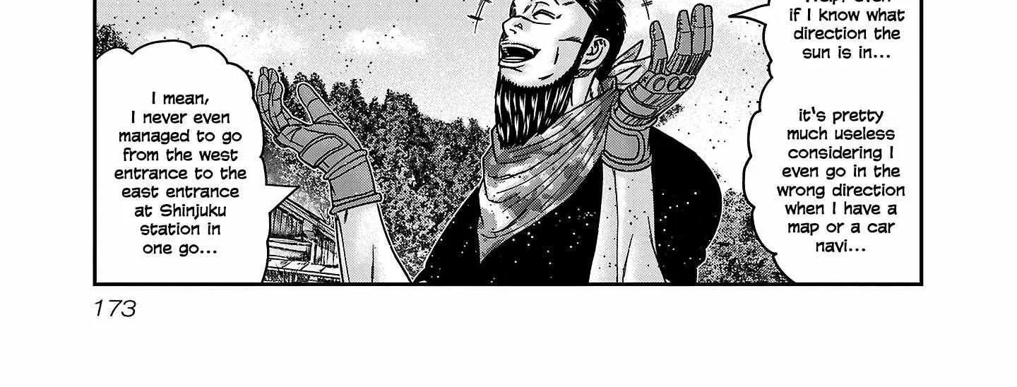 Read Bouncer chapter 91 image 19 on Lezhin