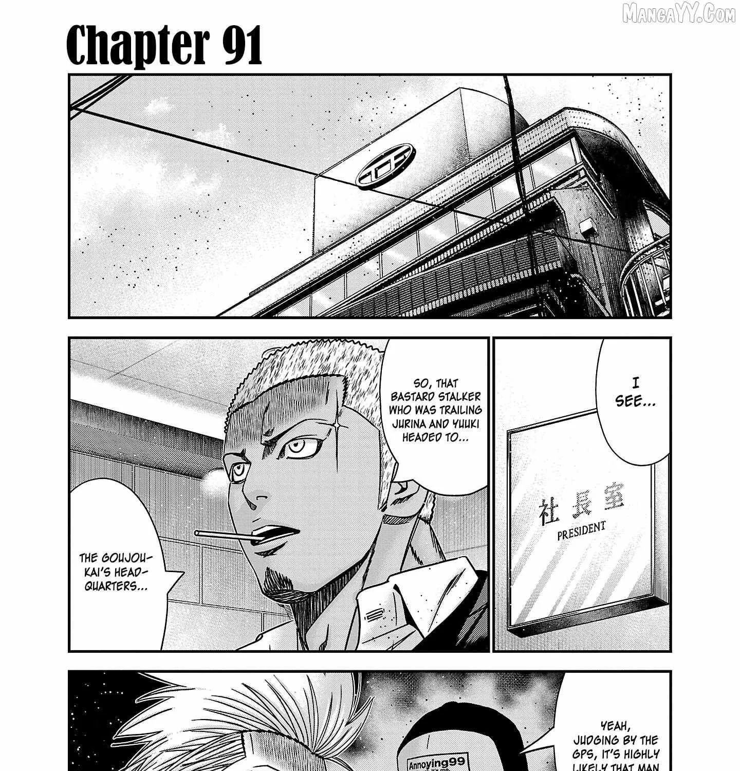 Read Bouncer chapter 91 image 2 on Lezhin