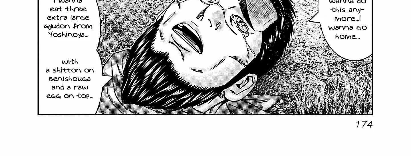Read Bouncer chapter 91 image 21 on Lezhin