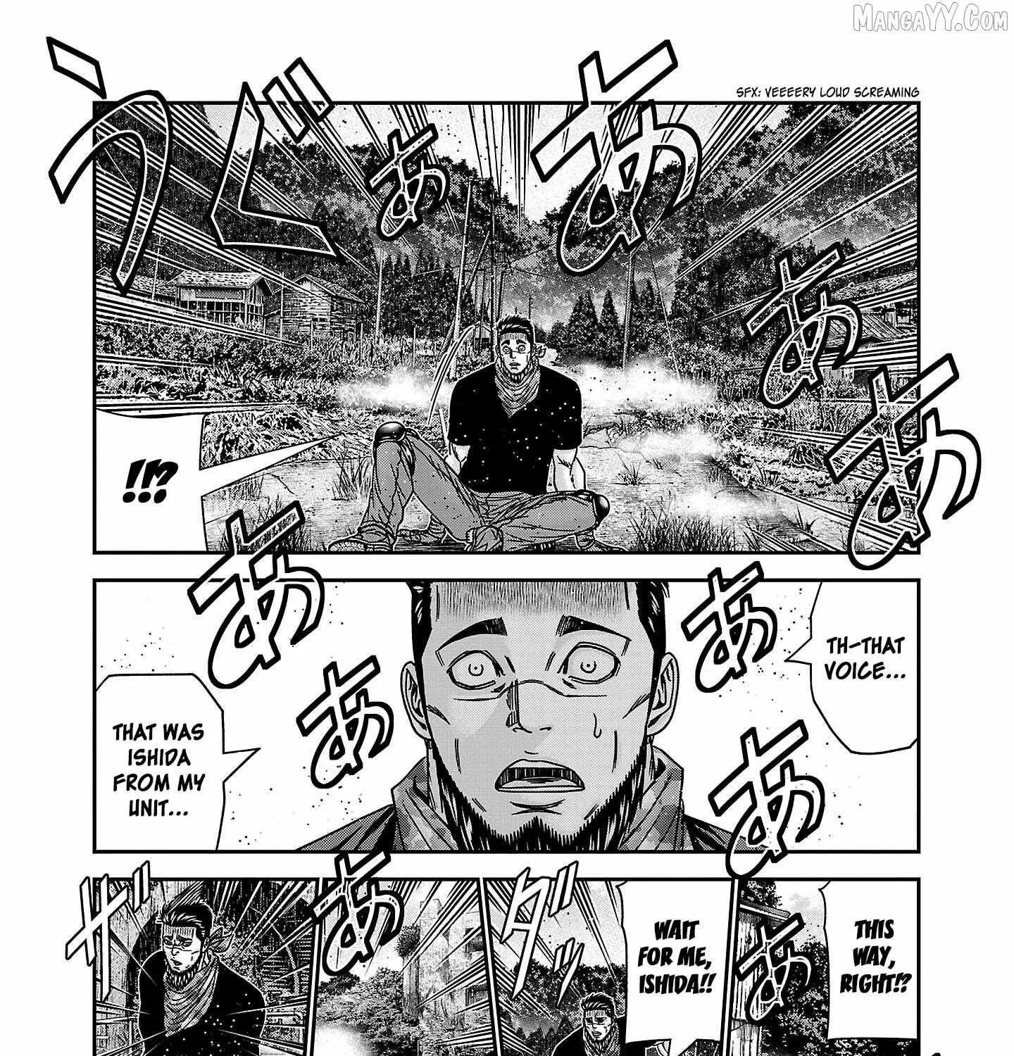 Read Bouncer chapter 91 image 22 on Lezhin