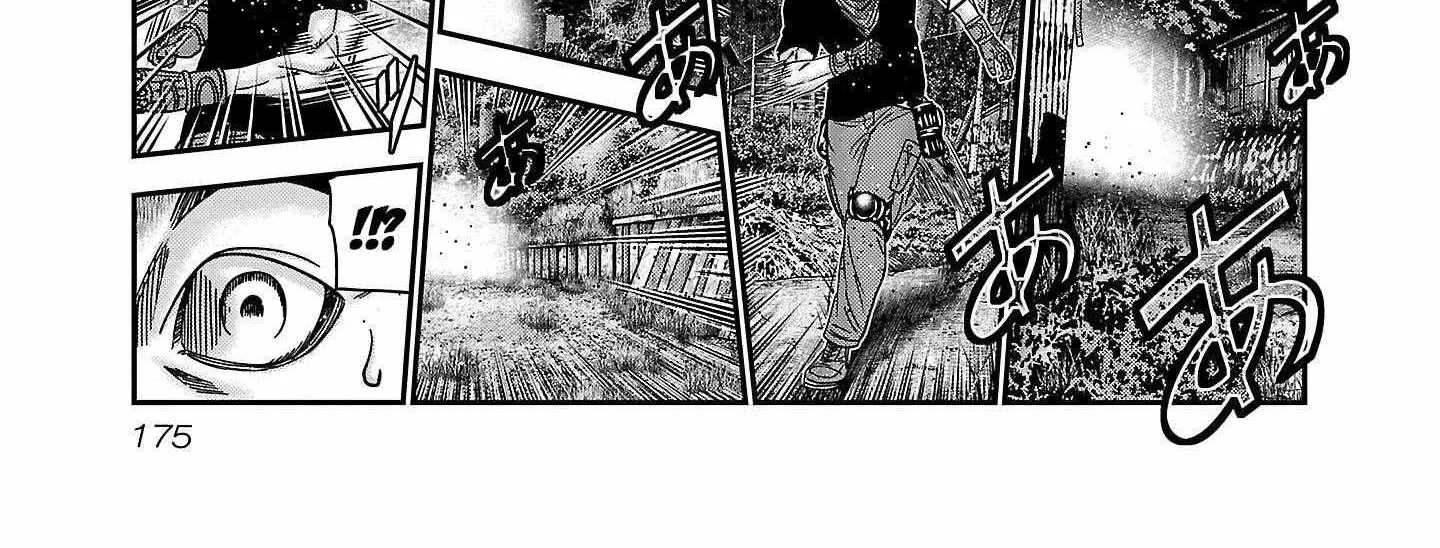 Read Bouncer chapter 91 image 23 on Lezhin