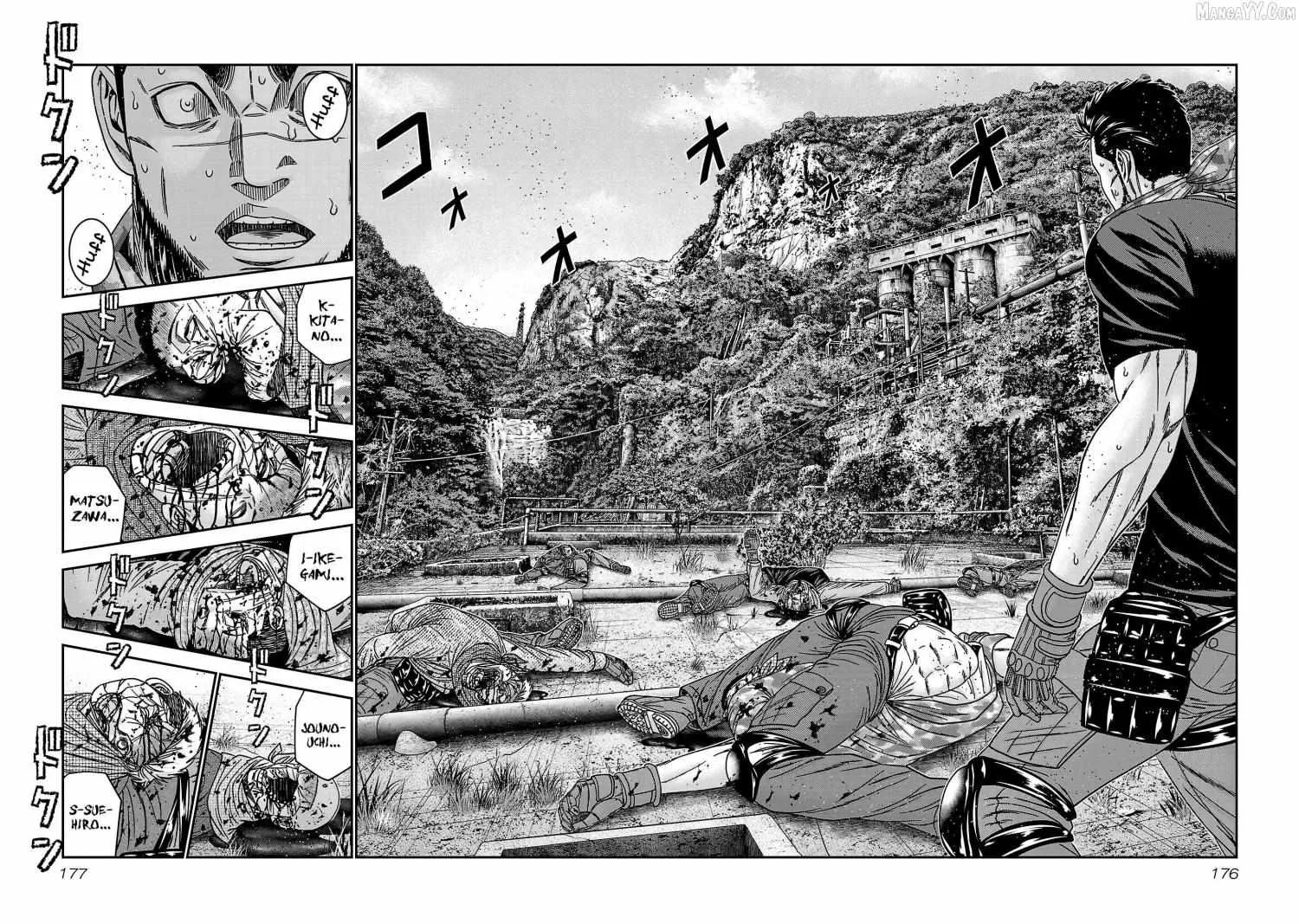 Read Bouncer chapter 91 image 24 on Lezhin