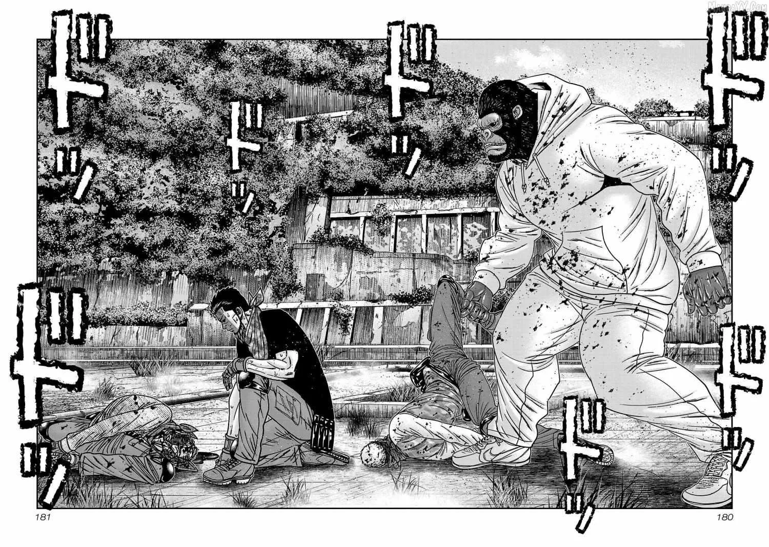 Read Bouncer chapter 91 image 29 on Lezhin