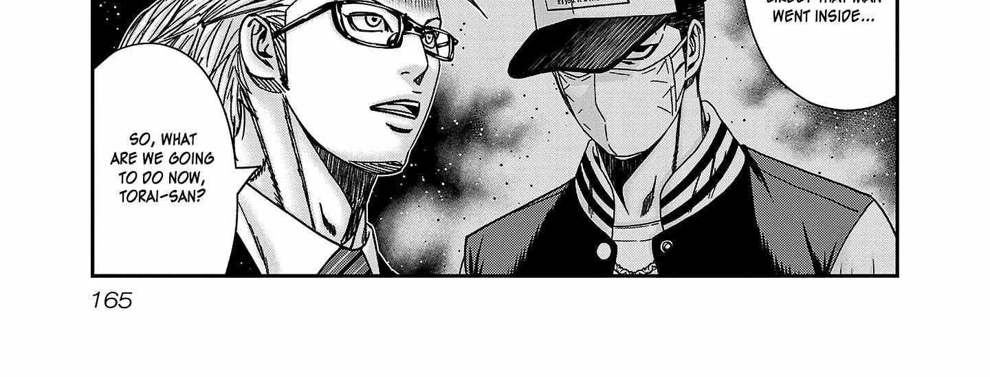 Read Bouncer chapter 91 image 3 on Lezhin
